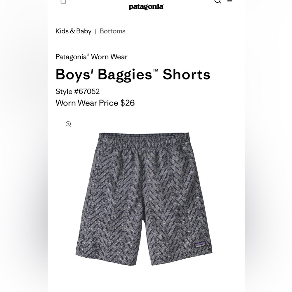 Patagonia Boys' Baggies Shorts 🌊🏄‍♂️💙